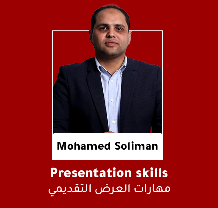 Presentation Skills_Mohamed Nagib Calibra