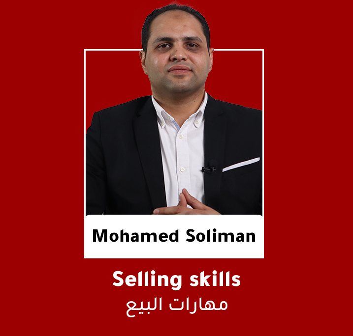 Selling Skills - Mohamed Soliman Calibra