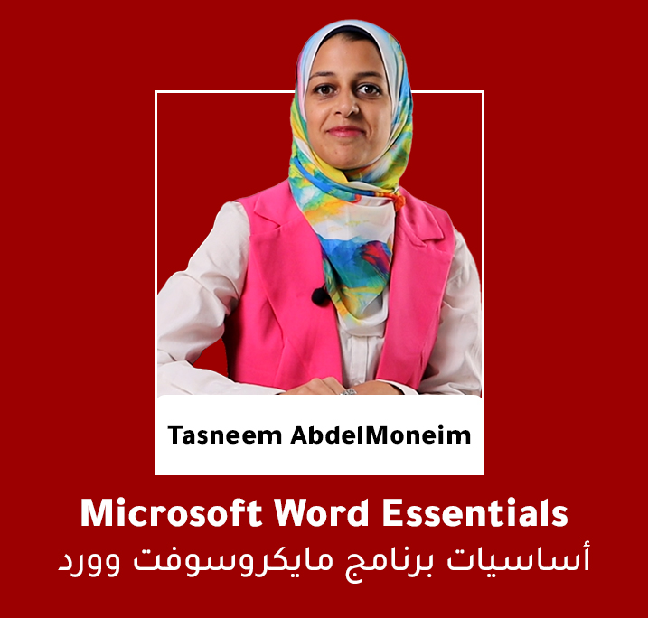 Microsoft Word