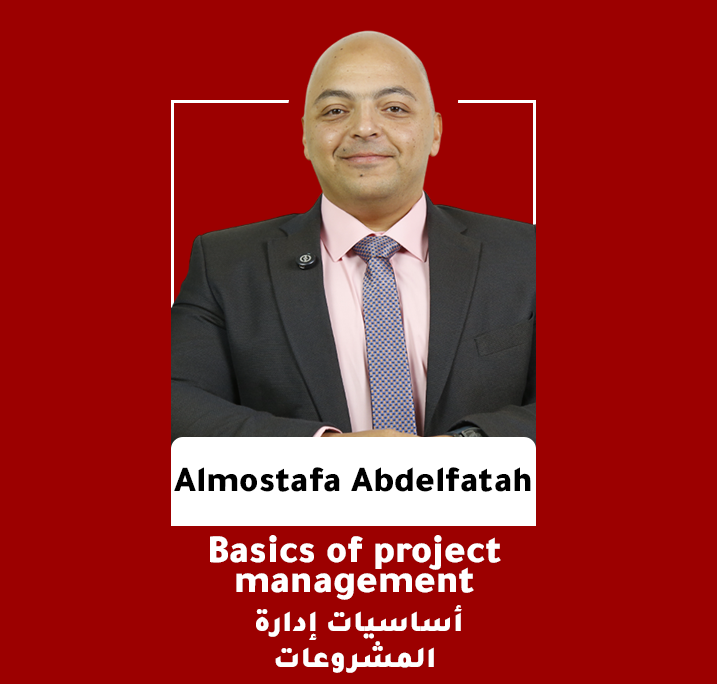 Basics of project managment