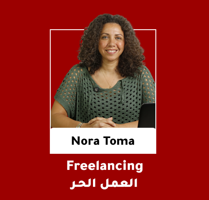 Freelancing