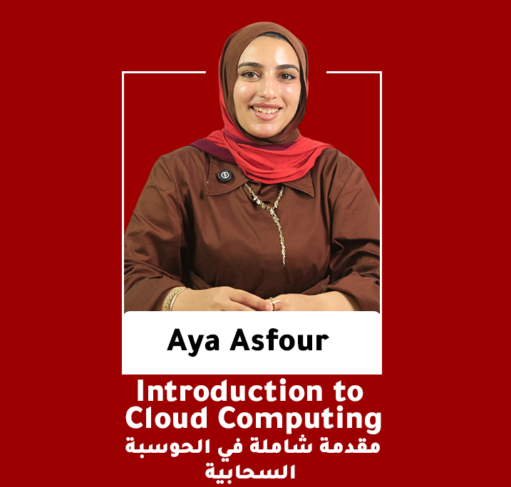 Introduction to Cloud Computing