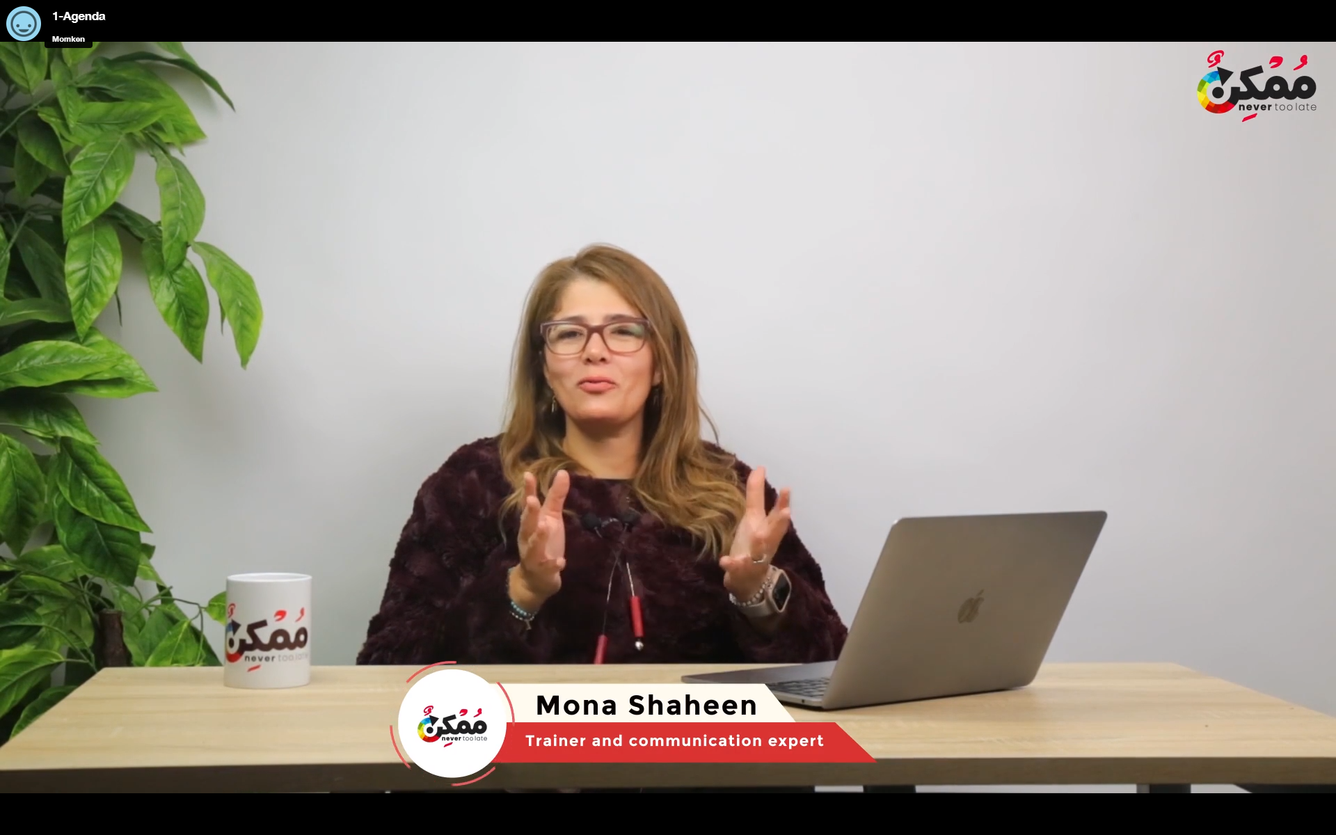 إدارة الوقت باستخدام أدوات الذكاء الاصطناعي