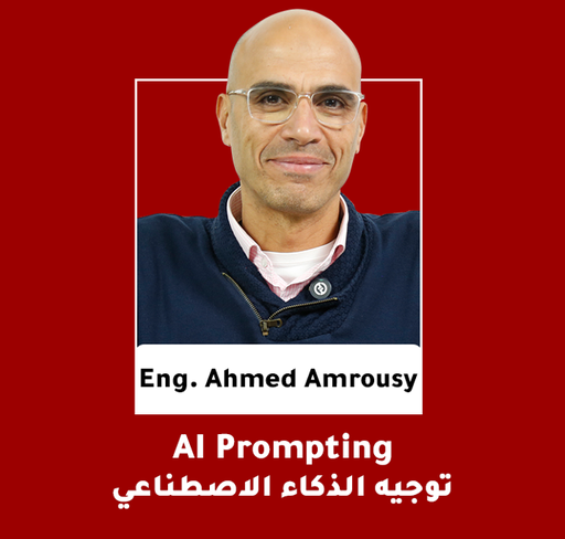 AI Prompting